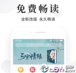 尊龙体育官方官网